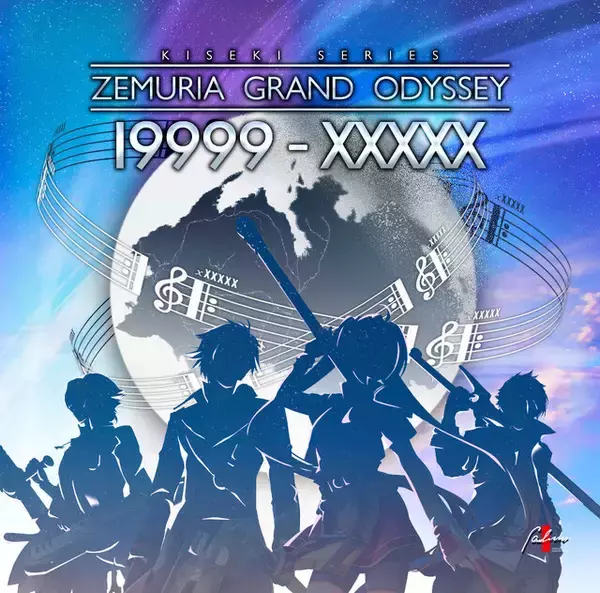 「『空の軌跡』『黎の軌跡』…シリーズの歴史を“楽曲”で振り返る！全曲アレンジ＆新録したアルバムが発売決定」の画像