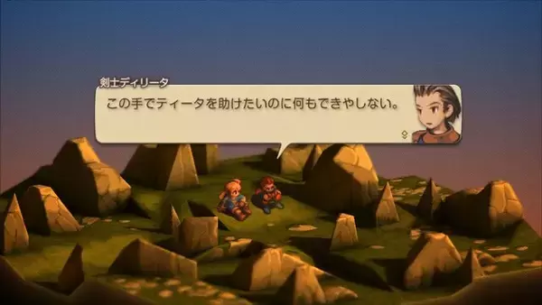 元設定ライターが読み解く！『FFT イヴァリース クロニクルズ』キャラ名に込められた由来と魅力の掘り下げ