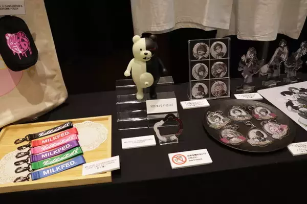 「「ダンガンロンパ15周年フェス」現地レポ！謎解きスタンプラリー、モノミ声優・大代キヌ太さんのサプライズ登壇など、愛と驚きに満ちた内容に」の画像