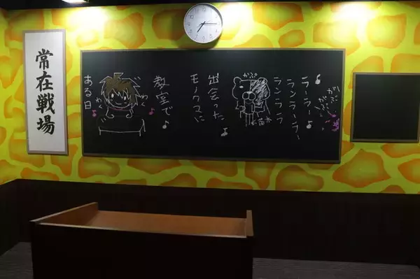 「「ダンガンロンパ15周年フェス」現地レポ！謎解きスタンプラリー、モノミ声優・大代キヌ太さんのサプライズ登壇など、愛と驚きに満ちた内容に」の画像