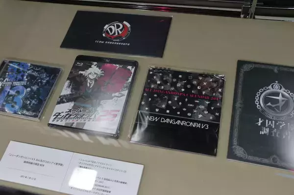 「「ダンガンロンパ15周年フェス」現地レポ！謎解きスタンプラリー、モノミ声優・大代キヌ太さんのサプライズ登壇など、愛と驚きに満ちた内容に」の画像