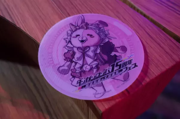 「「ダンガンロンパ15周年フェス」現地レポ！謎解きスタンプラリー、モノミ声優・大代キヌ太さんのサプライズ登壇など、愛と驚きに満ちた内容に」の画像