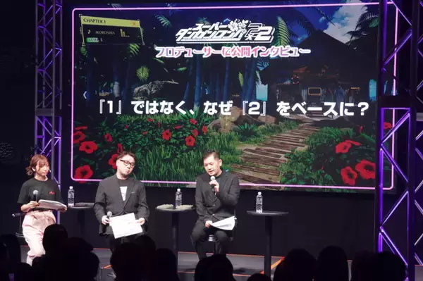 「「ダンガンロンパ15周年フェス」現地レポ！謎解きスタンプラリー、モノミ声優・大代キヌ太さんのサプライズ登壇など、愛と驚きに満ちた内容に」の画像