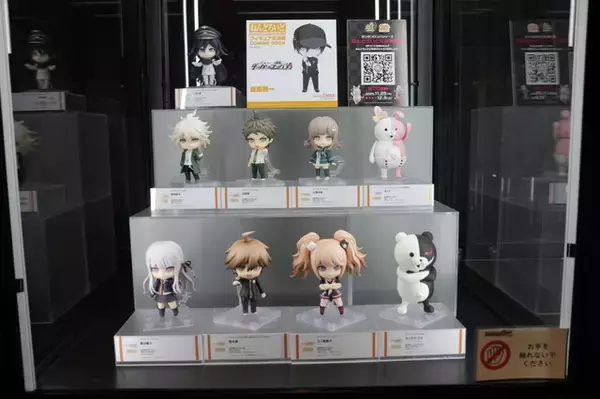 「「ダンガンロンパ15周年フェス」現地レポ！謎解きスタンプラリー、モノミ声優・大代キヌ太さんのサプライズ登壇など、愛と驚きに満ちた内容に」の画像