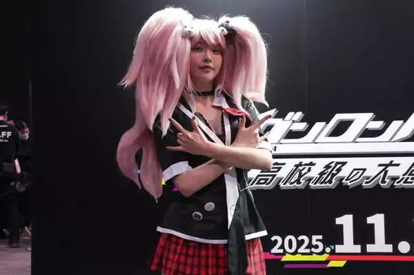 「「ダンガンロンパ15周年フェス」現地レポ！謎解きスタンプラリー、モノミ声優・大代キヌ太さんのサプライズ登壇など、愛と驚きに満ちた内容に」の画像