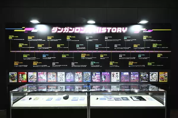 「「ダンガンロンパ15周年フェス」現地レポ！謎解きスタンプラリー、モノミ声優・大代キヌ太さんのサプライズ登壇など、愛と驚きに満ちた内容に」の画像