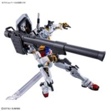 12月6日発売の新作ガンプラ、一部地域で納品遅延の可能性―対象は「HG 白いガンダム」など3商品