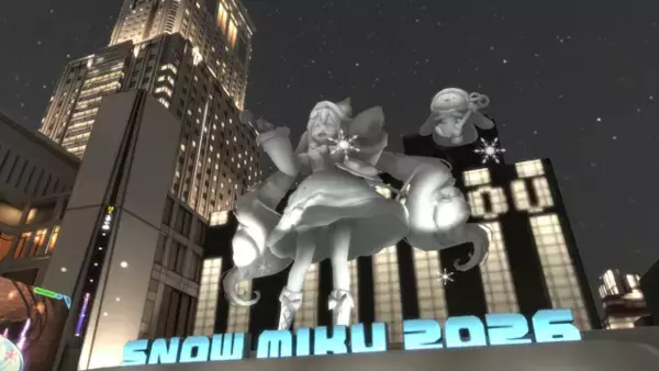 「「ミク廃」だった僕が20年越しに叫んだ（心の中で）『雪ミク in JRタワー 2026』VRChat先行体験レポ」の画像