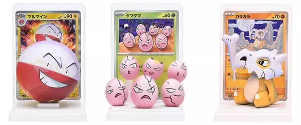 「ポケモンたちが『ポケカ』のカードイラストを基に立体化！カードと一緒に飾れる台座付きフィギュア発売」の画像