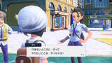 「『ポケモンSV』のオープンワールドに賛否両論…それでも10歳の娘には「こうかはばつぐん」だった理由とは？」の画像3