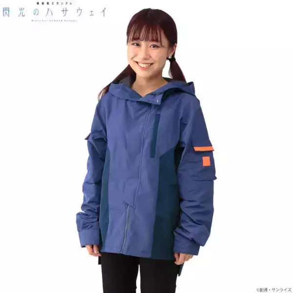 「「機動戦士ガンダム 閃光のハサウェイ」マフティーメンバーのジャケットが登場！襟部分のネームは“マフティーマーク”をデザイン」の画像