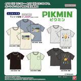 「しまむらにて『ピクミン』Tシャツがオンライン限定で再販！胸ポケットからひょっこり顔を出すピクミンたちが可愛い」の画像2