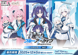 『ブルアカ』オンラインくじが発売！ユウカ、ノア、コユキの描きおこしイラストグッズを展開ーアスナら5名が登場する第2弾も発表