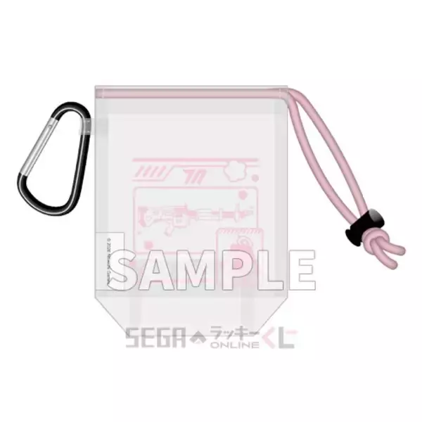 「『ブルアカ』オンラインくじが発売！ユウカ、ノア、コユキの描きおこしイラストグッズを展開ーアスナら5名が登場する第2弾も発表」の画像