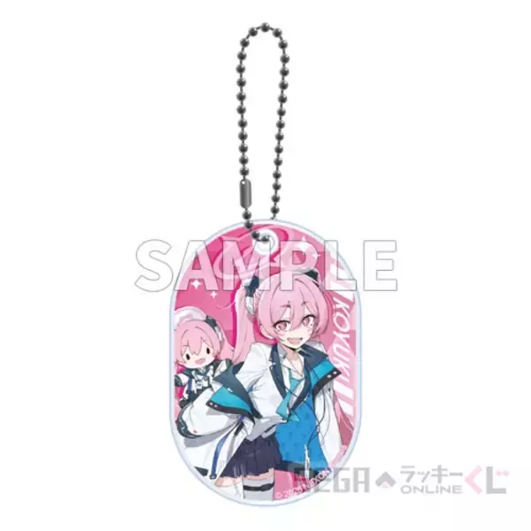 「『ブルアカ』オンラインくじが発売！ユウカ、ノア、コユキの描きおこしイラストグッズを展開ーアスナら5名が登場する第2弾も発表」の画像