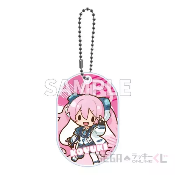 「『ブルアカ』オンラインくじが発売！ユウカ、ノア、コユキの描きおこしイラストグッズを展開ーアスナら5名が登場する第2弾も発表」の画像