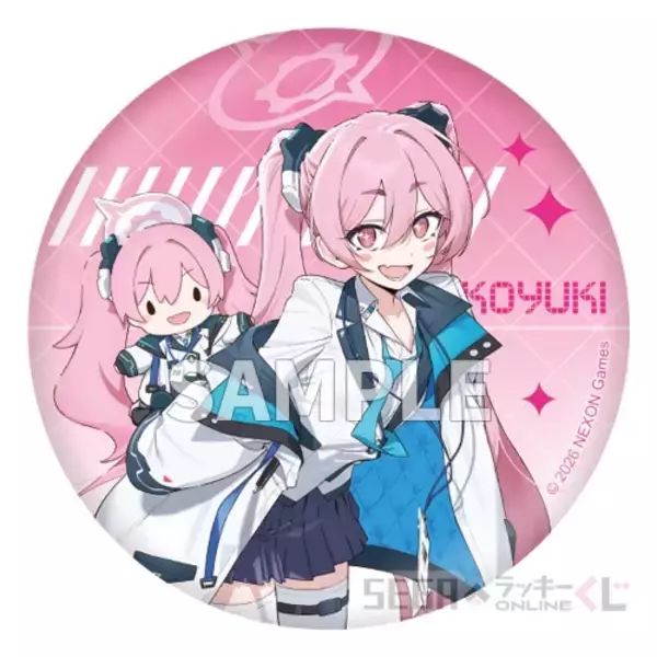 「『ブルアカ』オンラインくじが発売！ユウカ、ノア、コユキの描きおこしイラストグッズを展開ーアスナら5名が登場する第2弾も発表」の画像