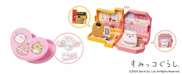 「ハッピーセット「すみっコぐらし」が12月12日より提供！マクドナルドの店員やアイドルになった姿が可愛いおもちゃ全9種」の画像