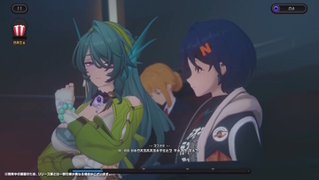 『ゼンゼロ』NPCか、プレイアブルか？今後の実装を期待させる4人の新キャラクターがチラ見せ