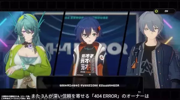 「『ゼンゼロ』NPCか、プレイアブルか？今後の実装を期待させる4人の新キャラクターがチラ見せ」の画像