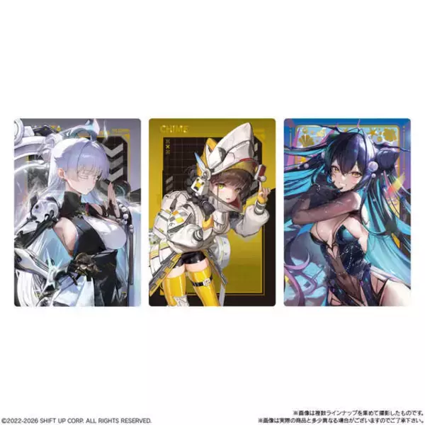 「『勝利の女神：NIKKE』 ウエハース第5弾！カードは「クエンシー：エスケープクイーン」をはじめシークレット含む全28種」の画像