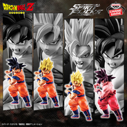 「孫悟空」フォームチェンジ4種のフィギュアがアツい！「ドラゴンボール」ピラフまで立体化した「神龍」もプライズ展開