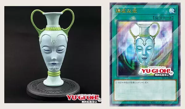 「『遊戯王』「強欲な壺」ら全11枚の壺カードがフィギュア化！URP仕様のOCGカードも付属する「壺COLLECTION」発売決定」の画像