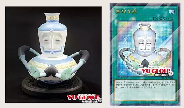 「『遊戯王』「強欲な壺」ら全11枚の壺カードがフィギュア化！URP仕様のOCGカードも付属する「壺COLLECTION」発売決定」の画像
