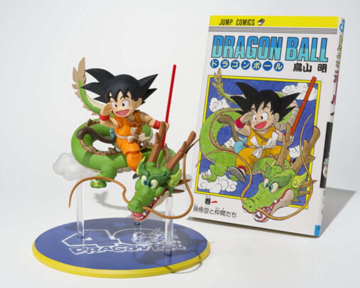 ドラゴンボール」1巻の表紙を再現！連載初期デザインの「孫悟空」可動 