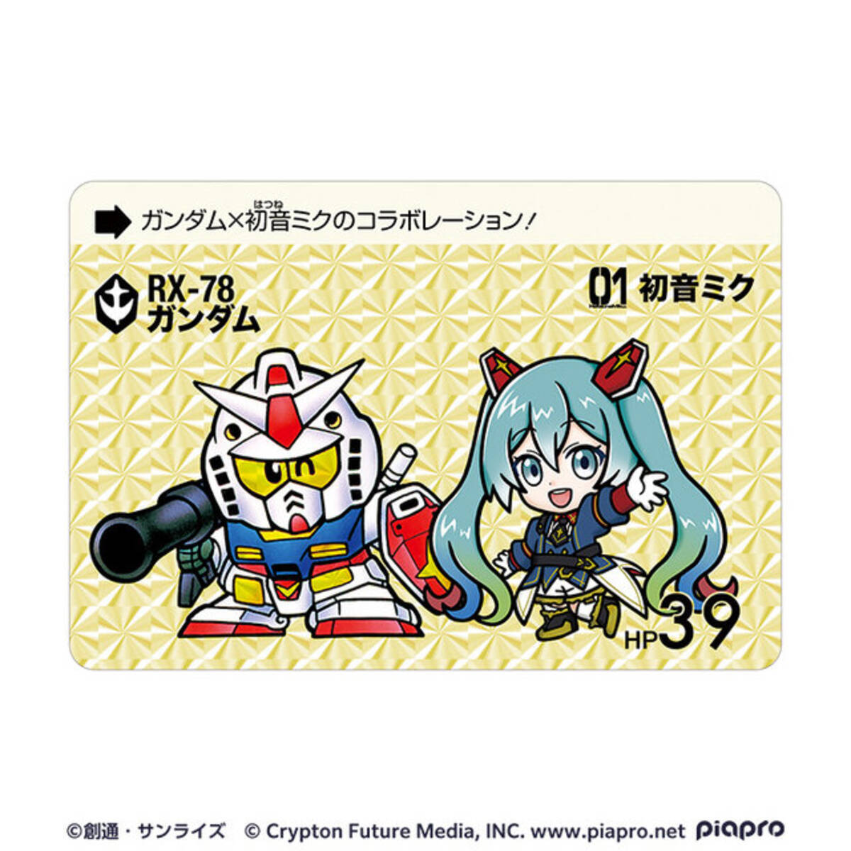 i=https%3A%2F%2Fs.eximg.jp% 