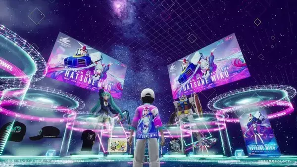 「「ガンダム」45周年 ×「初音ミク」コラボ商品がガンダムメタバースで販売！SDデザインがキュートな「プレミアムカードダスコレクション」も必見」の画像