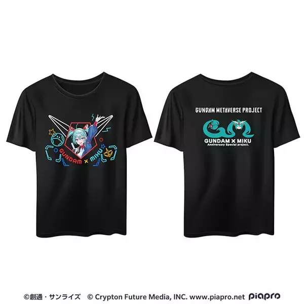 「「ガンダム」45周年 ×「初音ミク」コラボ商品がガンダムメタバースで販売！SDデザインがキュートな「プレミアムカードダスコレクション」も必見」の画像