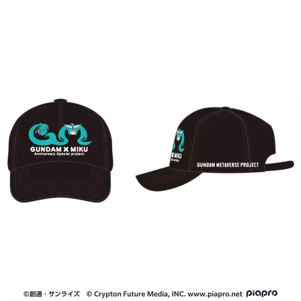 「「ガンダム」45周年 ×「初音ミク」コラボ商品がガンダムメタバースで販売！SDデザインがキュートな「プレミアムカードダスコレクション」も必見」の画像