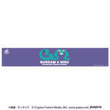 「「ガンダム」45周年 ×「初音ミク」コラボ商品がガンダムメタバースで販売！SDデザインがキュートな「プレミアムカードダスコレクション」も必見」の画像8