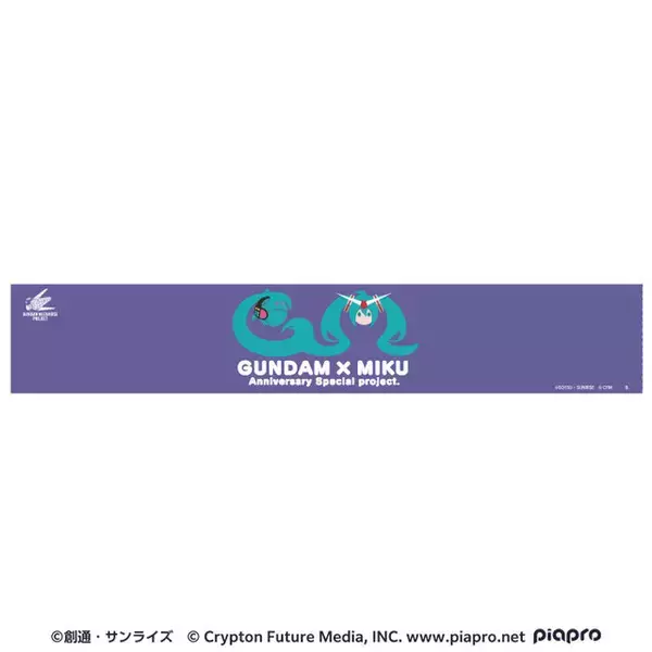 「「ガンダム」45周年 ×「初音ミク」コラボ商品がガンダムメタバースで販売！SDデザインがキュートな「プレミアムカードダスコレクション」も必見」の画像