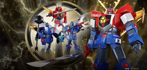 超合金「最強ロボ ダイオージャ」がハチャメチャにカッコ良い！驚異の変形合体を再現した、45周年記念にふさわしい逸品