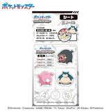 「大好きなポケモンをアクキーに詰め込める！中身をカスタマイズ可能な「チョイつめアクキー」が登場」の画像2