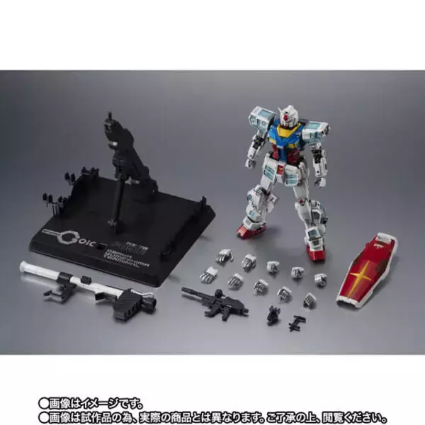 「大阪・関西万博の「超合金 RX-78F00/E ガンダム」が2次抽選販売！象徴的な“片膝立ちポーズ”もバッチリ再現」の画像