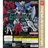 「1,500円の高級ガシャポンに、「ガンダムエクシア」が登場！通常カラーと色鮮やかなレッドクリアの2種、どちらもプレミアムな仕上がり」の画像3