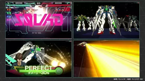 「「ガンダム(最終決戦仕様)」の結束戦術技は「ラストシューティング」―『機動戦士ガンダム アーセナルベース』新シーズン「FORSQUAD SEASON:05」稼働開始」の画像