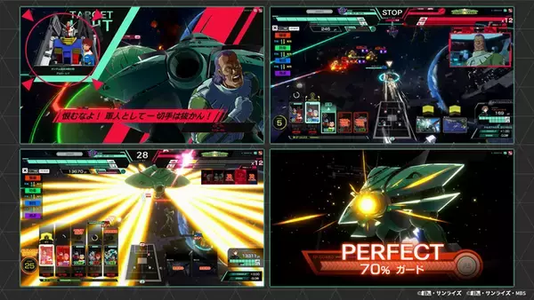 「「ガンダム(最終決戦仕様)」の結束戦術技は「ラストシューティング」―『機動戦士ガンダム アーセナルベース』新シーズン「FORSQUAD SEASON:05」稼働開始」の画像