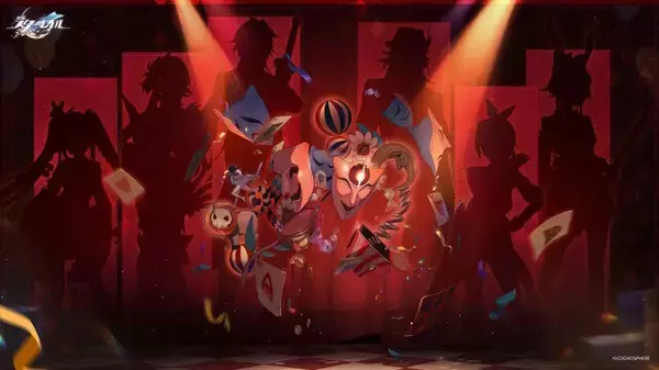 「『崩壊：スターレイル』Ver.4.0の新たな世界「二相楽園」情報解禁！6人のキャラクターシルエットもお披露目」の画像