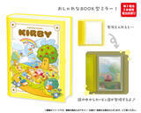 「ゲーセン等で探してみて！12月の『星のカービィ』プライズに、スイッチ2用ぬいポーチや、『エアライダー』タオルなど多数ラインナップ」の画像15