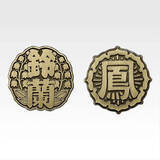 「不良漫画の金字塔「クローズ＆WORST」一番くじ全ラインナップ公開！目玉は坊屋春道らのフィギュア、校章バッジなど世界観にあったグッズにも注目」の画像6