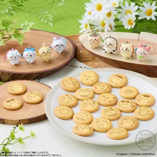「「ちいかわ」マスコットつきビスケットが2月2日発売！カラフルチャーム全8種や、お菓子には全22種のイラストをプリント」の画像