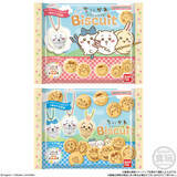 「「ちいかわ」マスコットつきビスケットが2月2日発売！カラフルチャーム全8種や、お菓子には全22種のイラストをプリント」の画像9