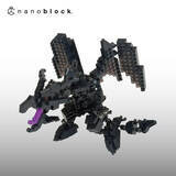 「「遊戯王」ブラック・マジシャン・ガールはブロックになっても可愛い！作り応え抜群の「青眼の白龍」含む「ナノブロック」3商品」の画像3