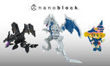 「「遊戯王」ブラック・マジシャン・ガールはブロックになっても可愛い！作り応え抜群の「青眼の白龍」含む「ナノブロック」3商品」の画像4