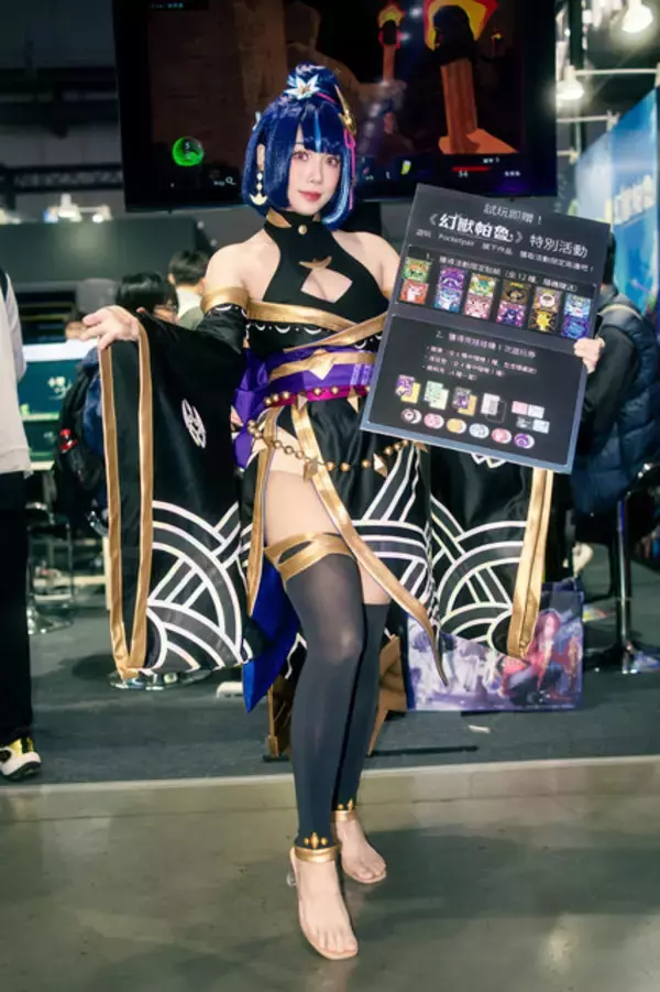 「【コスプレ】『ゼンゼロ』や『パルワールド』に注目の新星『スターセイヴァー』まで「台北ゲームショウ2026」美女レイヤー16選【写真59枚】」の画像