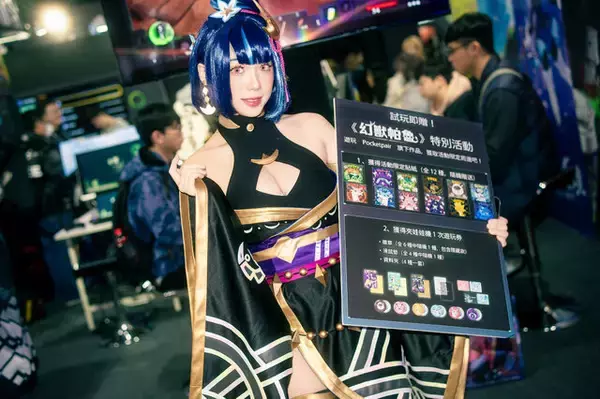 「【コスプレ】『ゼンゼロ』や『パルワールド』に注目の新星『スターセイヴァー』まで「台北ゲームショウ2026」美女レイヤー16選【写真59枚】」の画像